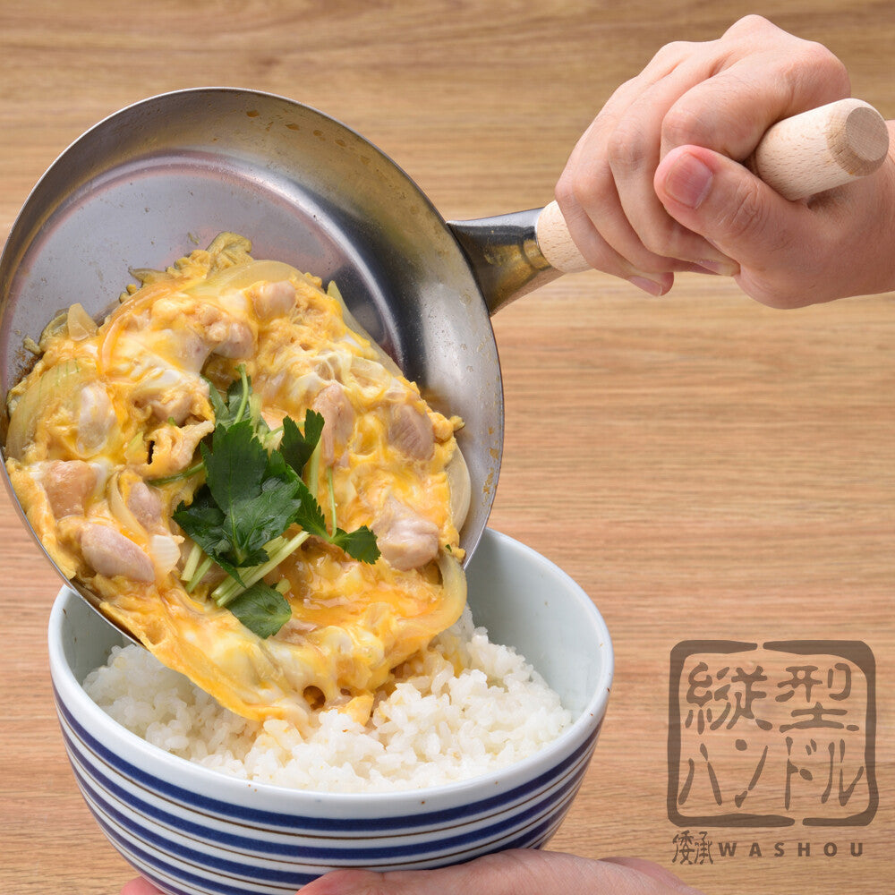 Stainless steel Katsudon Pot with lid