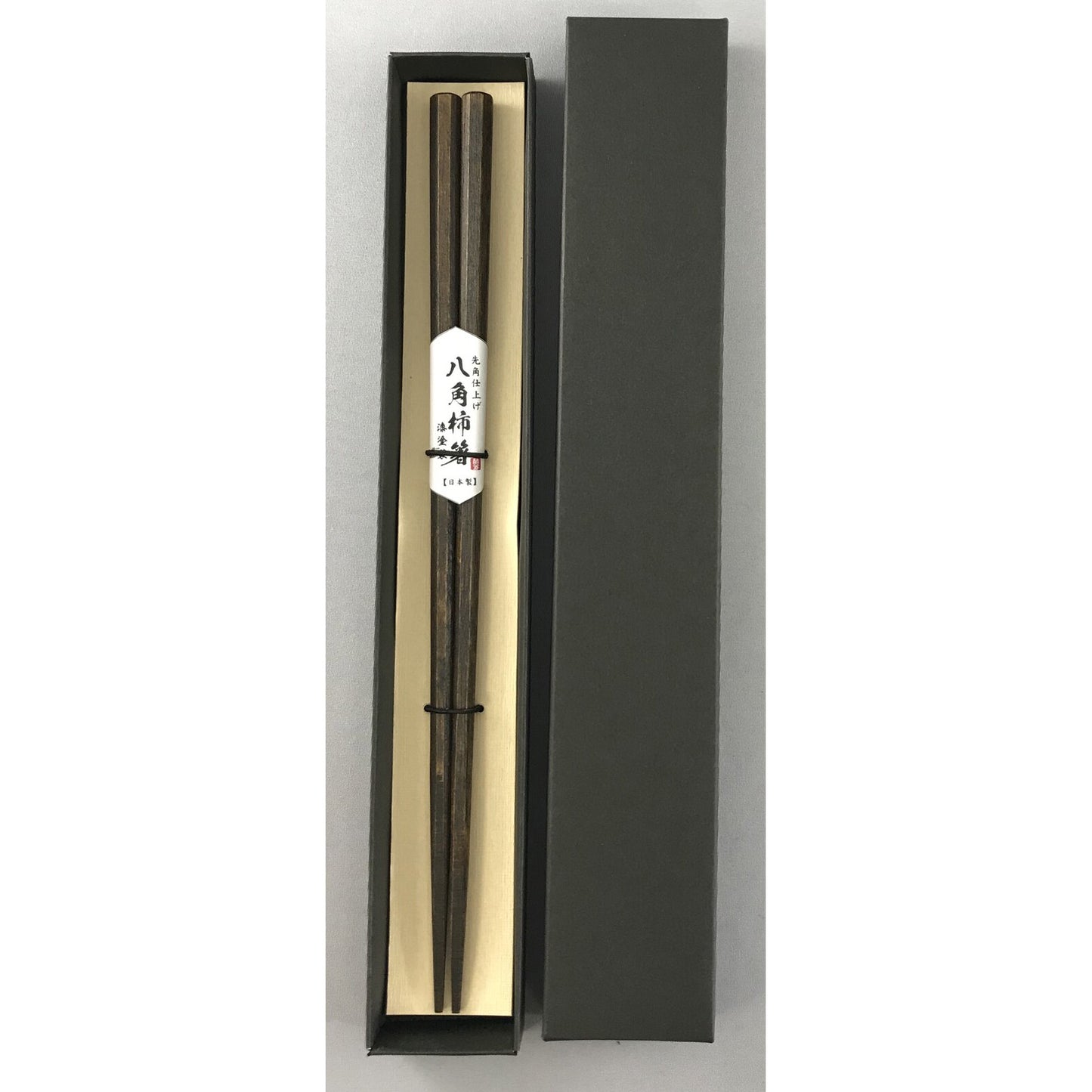 Persimmon Tree Chopsticks