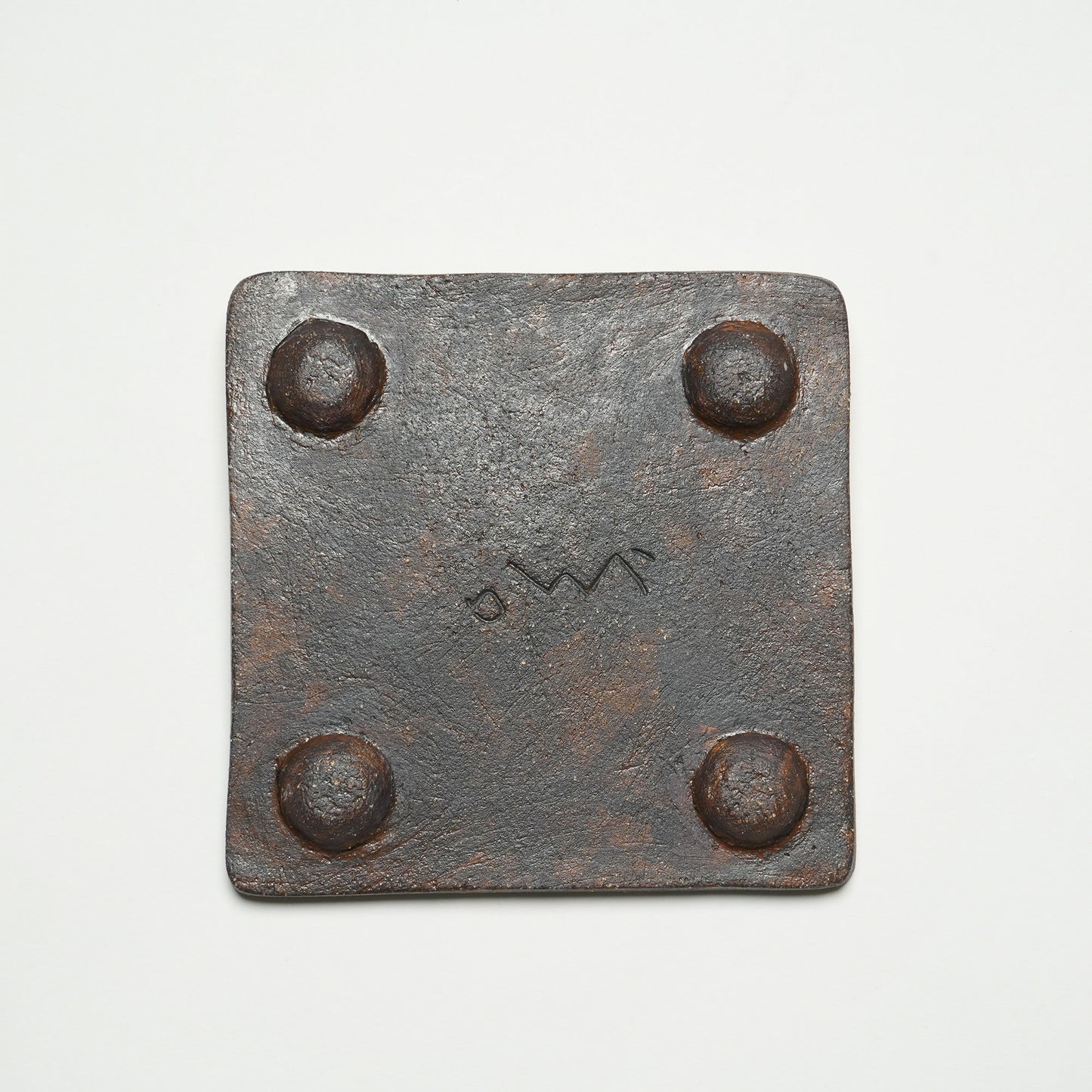 Keiko Jishage Square Plate