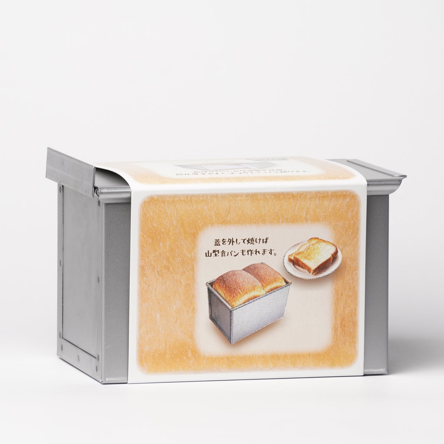 Bread Baking Mold Pan