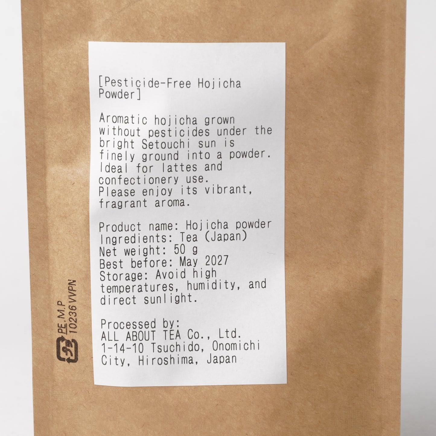 Barista Hojicha Powder - Organic Premium by TEA FACTORY GEN 50g/1.77 oz
