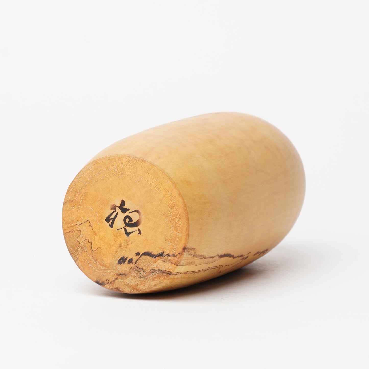 Yuzo Komada Birch Tree Vase