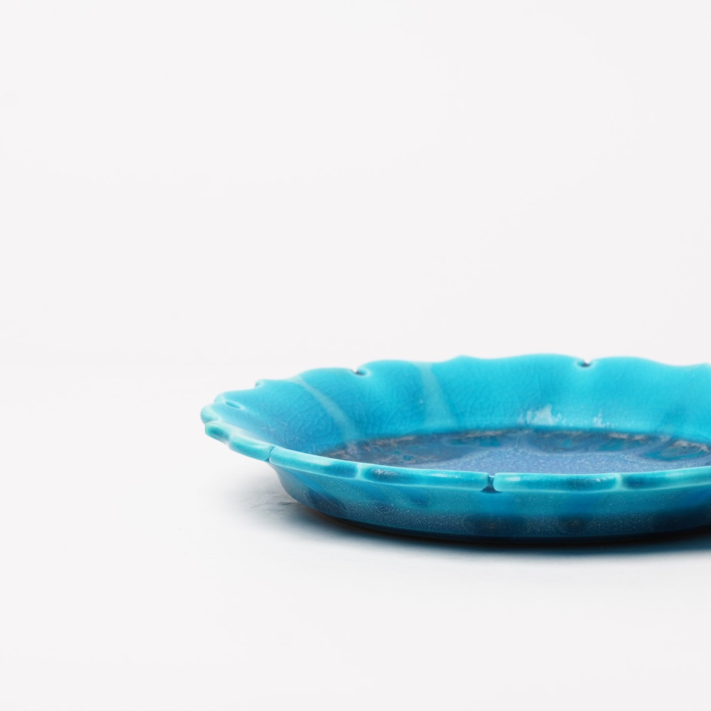 Nobuyuki Hagiwara Rinka Plate