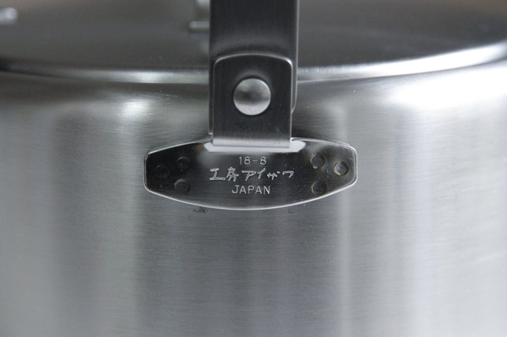 Kobo Aizawa Kettle