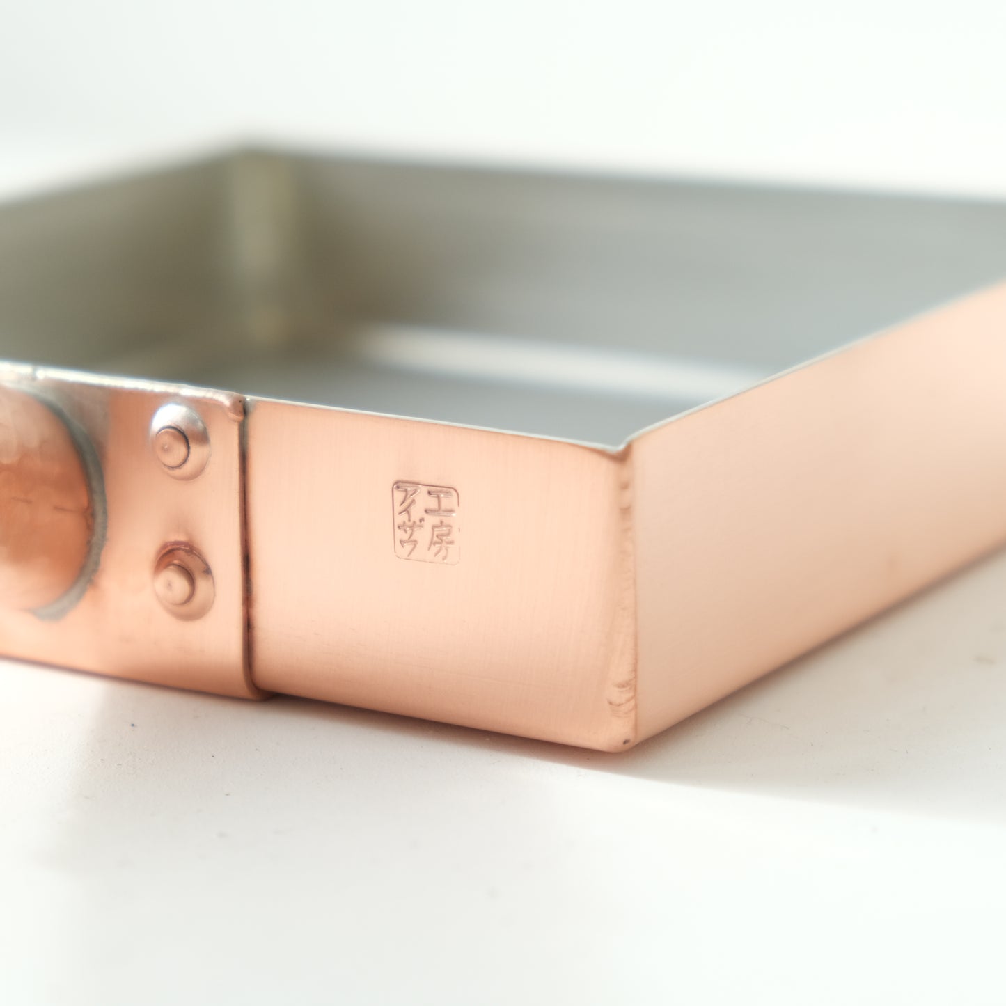 Kobo Aizawa Tamagoyaki Pan Copper