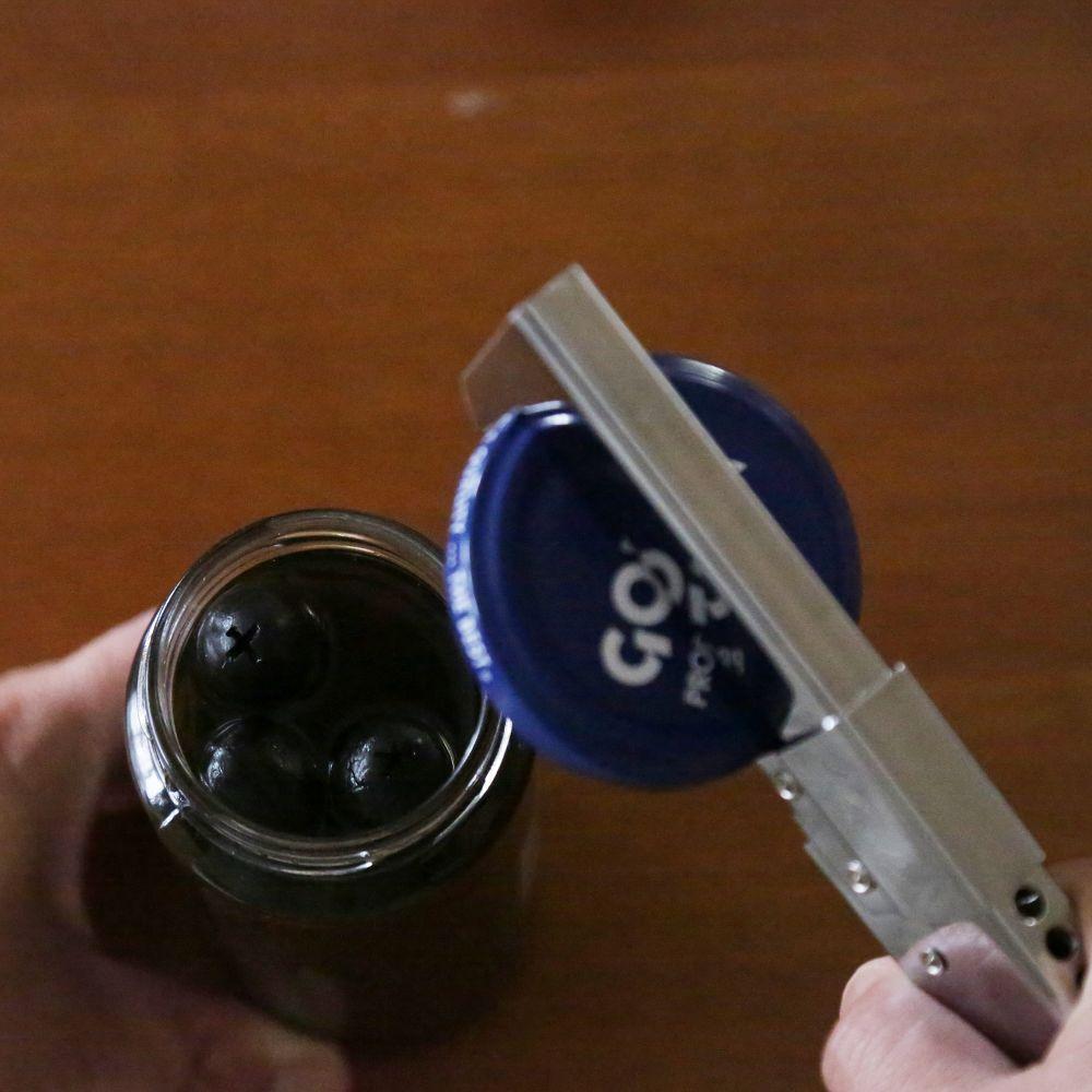 Kobo Aizawa Jar Opener