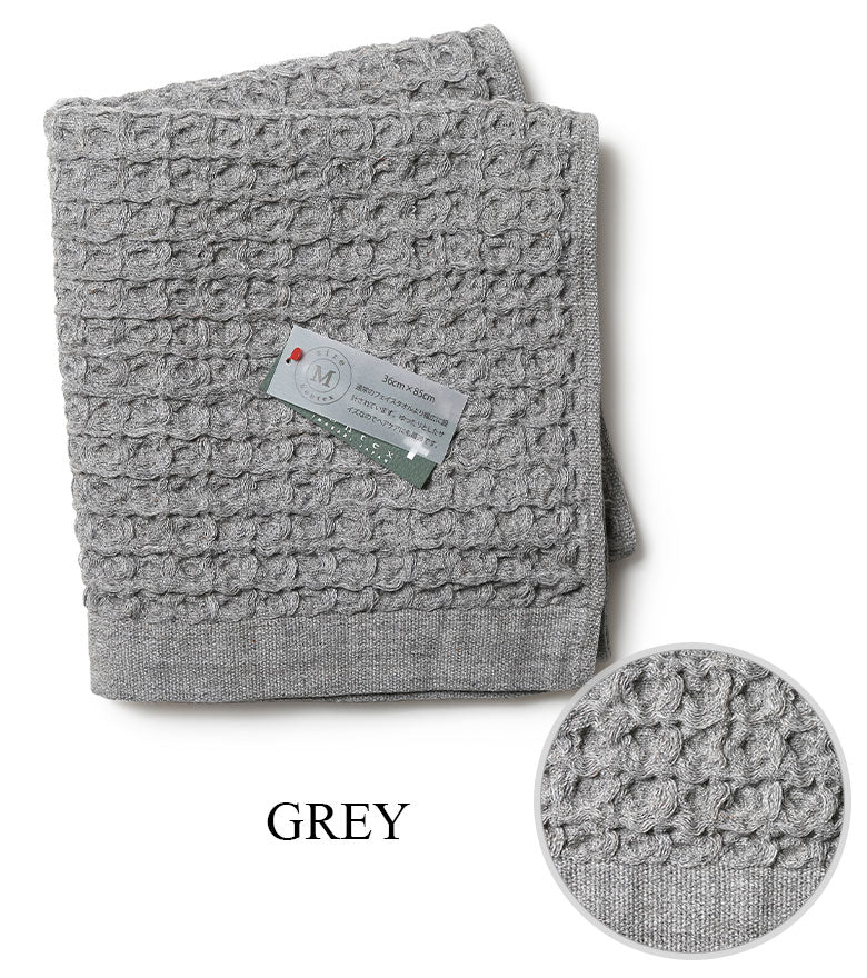 KONTEX Towel BRERA M