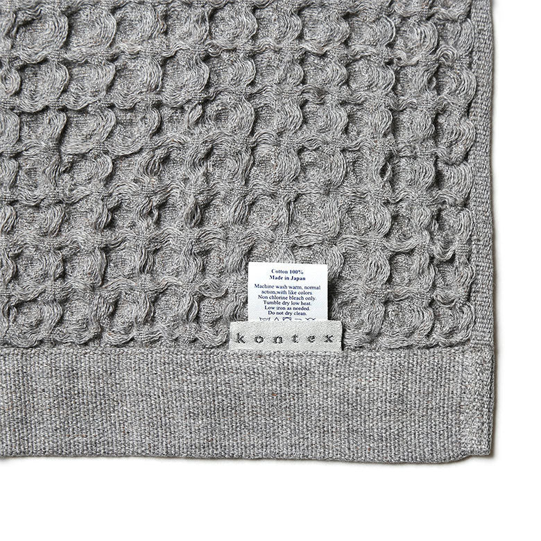 KONTEX Towel BRERA L