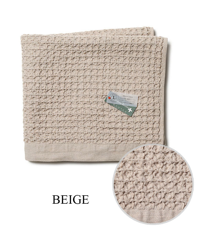 KONTEX Towel BRERA L