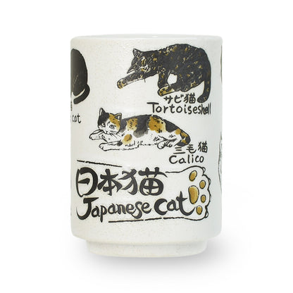 Teacup Sushi