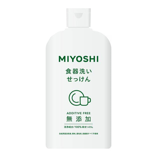 Dish Soap