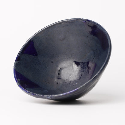 Toru Kikuchi Rice Bowl