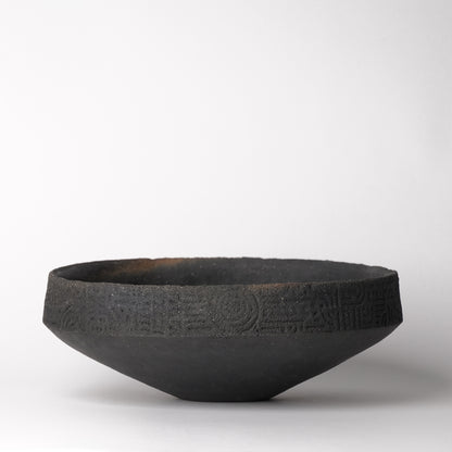 FurukawaGengo Edge Bowl Tanka