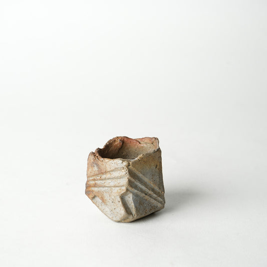 Ichiro Mori Guinomi Sake Cup Bizen Woodfired