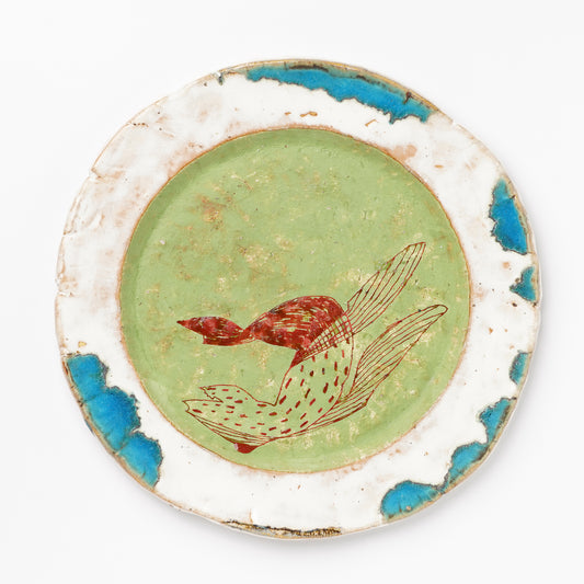 Atsushi Nakata Rim Plate