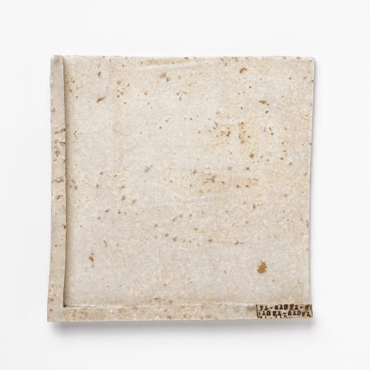 Atsushi Nakata Square Plate
