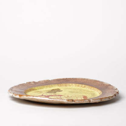 Atsushi Nakata Rim Plate