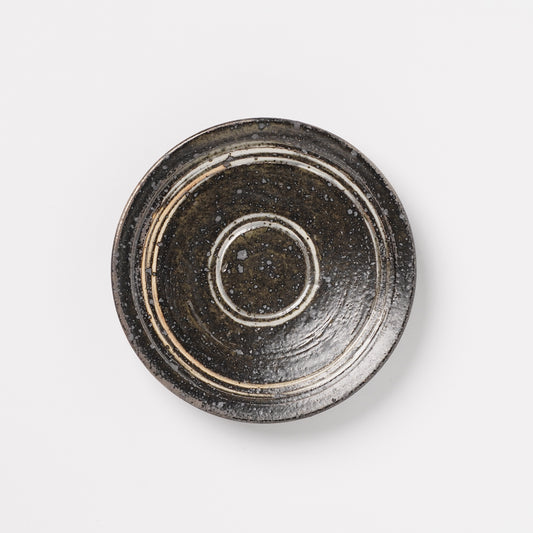 Ryutagama Kenta Nakazato Mini Plate