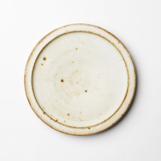 Yosuke Ono Rim Plate White