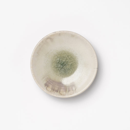 Haruka Sugiyama Mini Plate