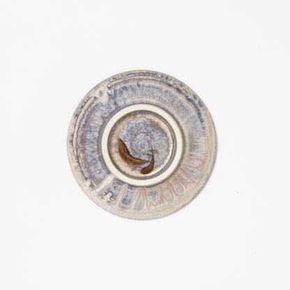 Haruka Sugiyama Mini Plate