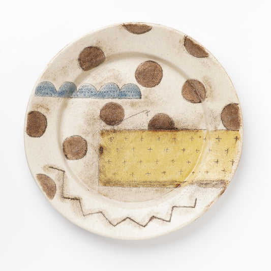 Kyoko Jishage Large Rim Dinner Plate