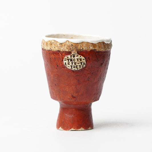 Atsushi Nakata Cup