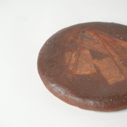 Ichiro Mori Mini Plate Bizen Woodfired