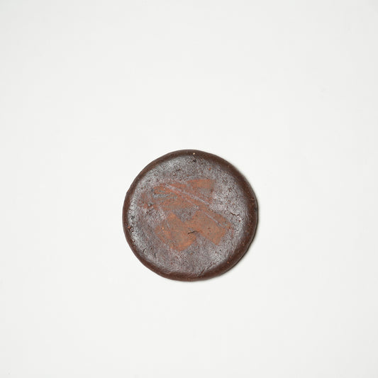 Ichiro Mori Mini Plate Bizen Woodfired