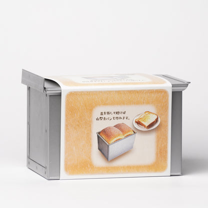 Bread Baking Mold Pan