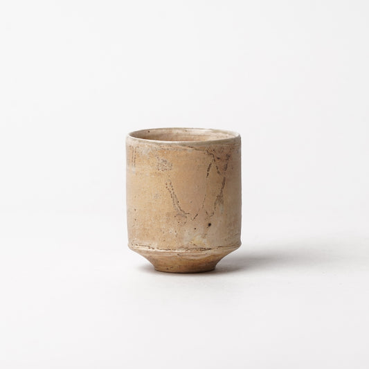 Masato Yamawaki Guinomi Sake Cup