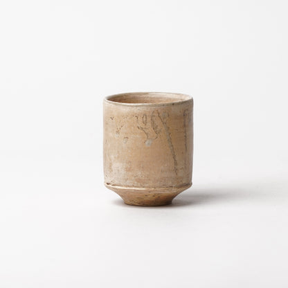 Masato Yamawaki Guinomi Sake Cup