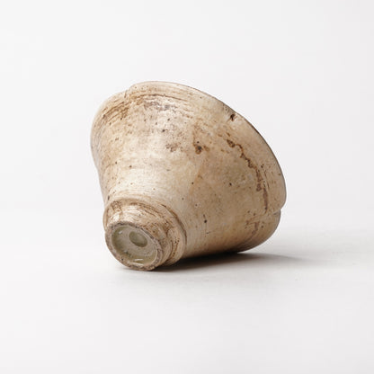Masato Yamawaki Guinomi Sake Cup
