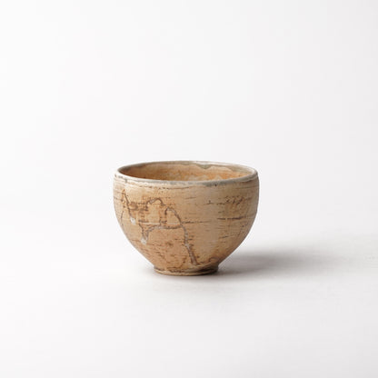 Masato Yamawaki Guinomi Sake Cup