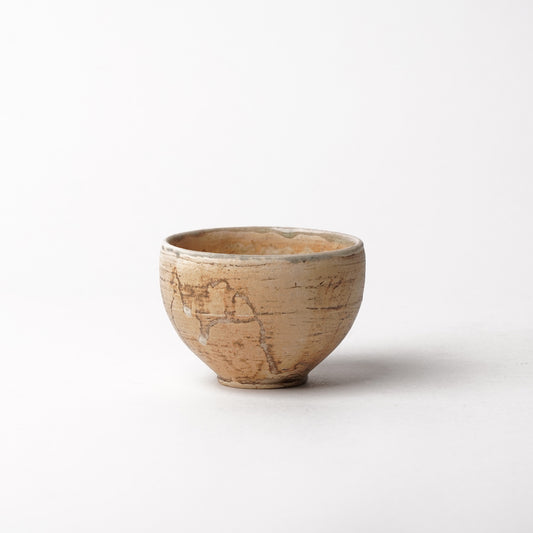 Masato Yamawaki Guinomi Sake Cup