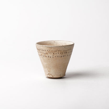 Masato Yamawaki Guinomi Sake Cup
