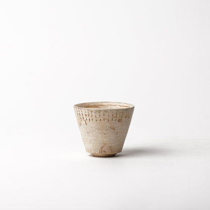 Masato Yamawaki Guinomi Sake Cup