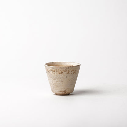 Masato Yamawaki Guinomi Sake Cup