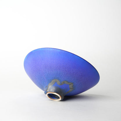 Nobuyuki Hagiwara Bowl