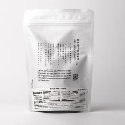 Tokame Rice Cracker