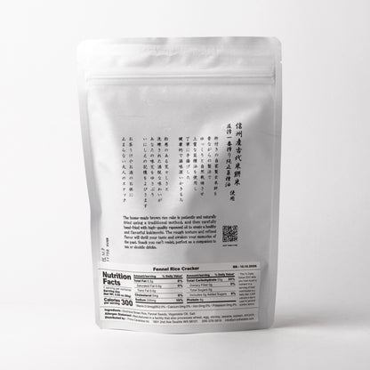 Tokame Rice Cracker