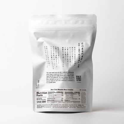 Tokame Rice Cracker