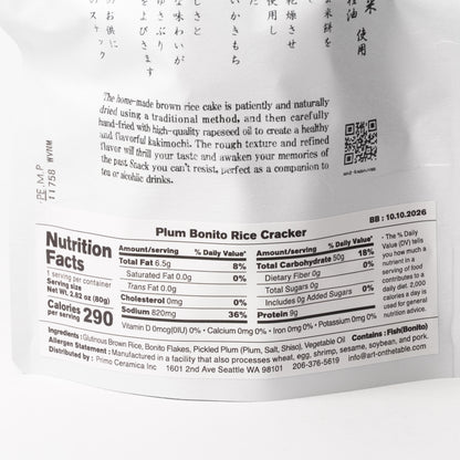 Tokame Rice Cracker