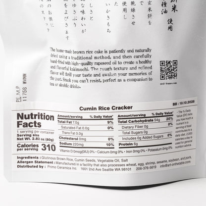 Tokame Rice Cracker