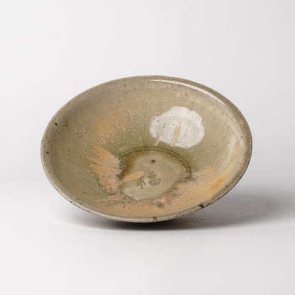 Masato Yamawaki Bowl
