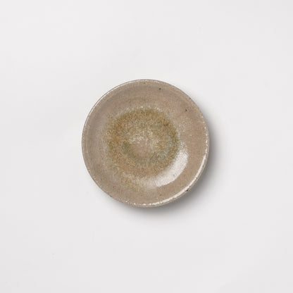 Masato Yamawaki Mini Plate