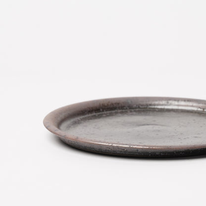 Ryutagama Taki Nakazato Kokutou Plate
