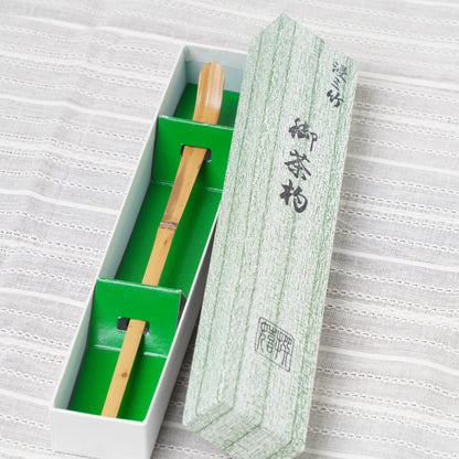 Nakatakizo Shoten Tea Scoop Chashaku Bamboo