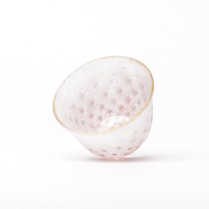 Nomichi Hashimura Guinomi Cup (Sake and Tea Cup)