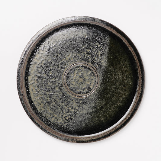 Tomoyasu Nakajima Rim Dinner Plate